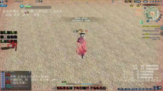 灰色玫瑰： 神刀细节论剑 2018-08-28 19点场