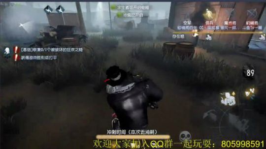纯手搓魔鸭的冲榜之路 2018-08-28 12点场
