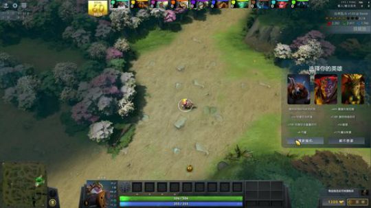 0000000弟中弟 2018-08-29 12点场