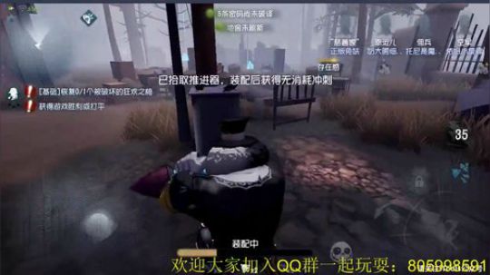 纯手搓魔鸭的冲榜之路 2018-08-27 23点场