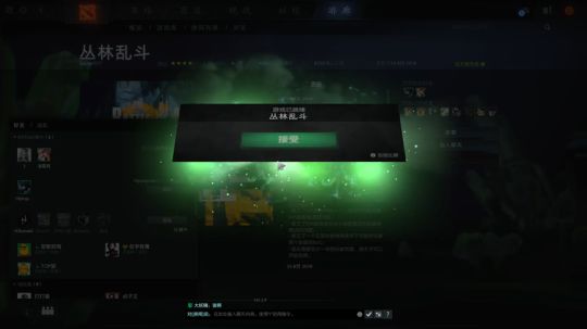 0000000弟中弟 2018-08-29 09点场