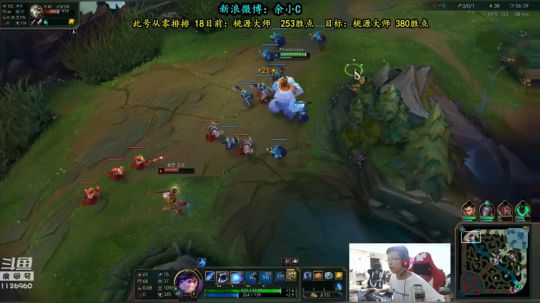 余小C：韩服大师我尽量Carry 2018-08-29 10点场