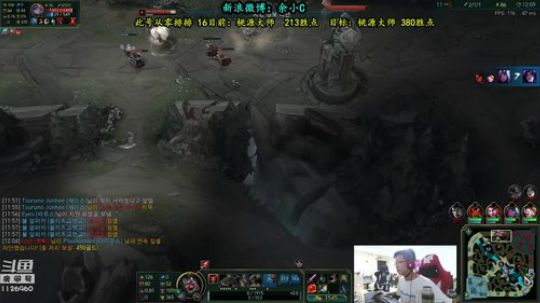 余小C：我们又是冠军，还是冠军。 2018-08-29 19点场