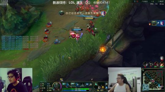 我在斗鱼看洞主丨歌神洞庭湖直播英雄联盟