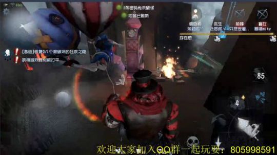 纯手搓魔鸭的冲榜之路 2018-08-28 23点场