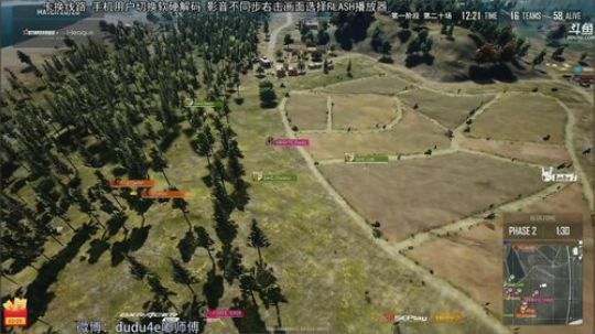 嘟懋楼OB天团只剩一个帅嘟了 2018-08-29 00点场