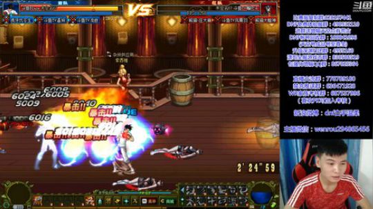 白手温柔：7点顶级4V4 2018-08-28 21点场