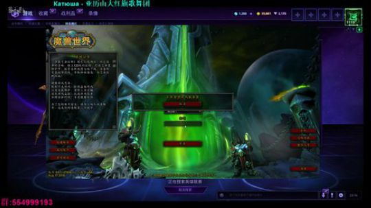 风暴，galgame，主机 2018-08-28 22点场