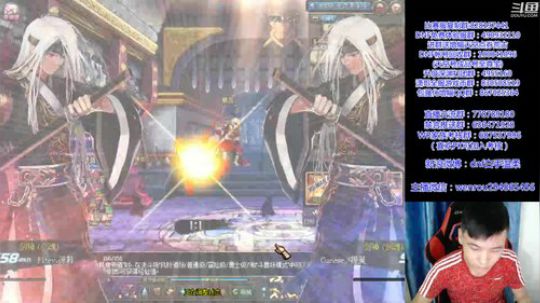 白手温柔：7点顶级4V4 2018-08-28 15点场