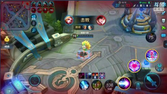 我在斗鱼看雷婷丶直播王者荣耀