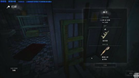 【泫漓】催眠档-漫漫长夜来啦！ 2018-08-28 23点场