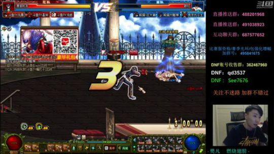 阿发：永不迟到，王的擂台4V4 2018-08-28 20点场