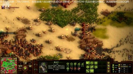 亿万僵尸  距离催眠时间还有五分钟 2018-08-29 12点场