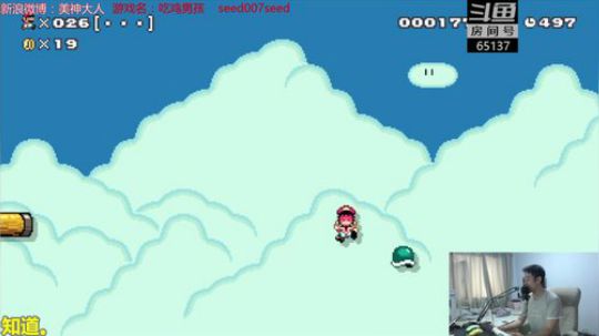 美神:今天不吃鸡不下直播 2018-08-29 09点场