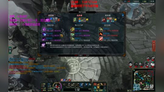 浪灯：国服第一赵信（魔鬼信） 2018-08-28 21点场