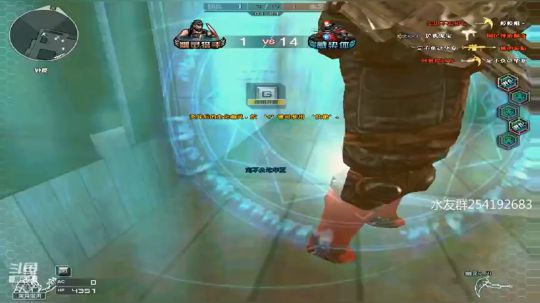 冷风：称霸华中一区 2018-08-28 18点场