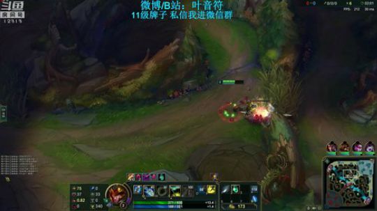 叶音符：K头教学 反野控蟹王! 2018-08-29 09点场