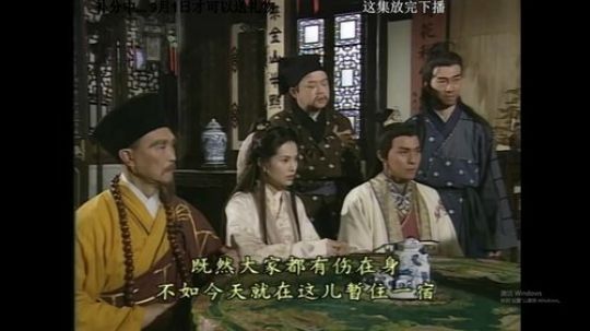 我在斗鱼看米线线sama直播一起看