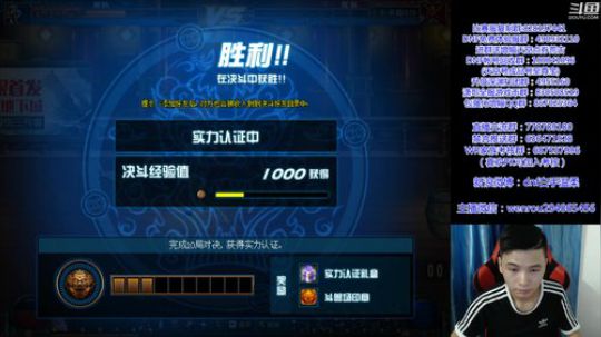 白手温柔：7点顶级4V4 2018-08-27 17点场