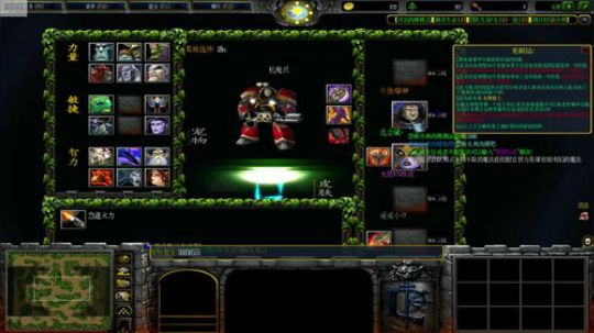 【肖璐】今晚IM决赛 2018-08-29 13点场