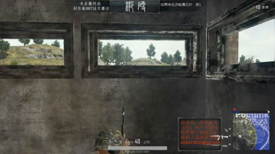 弹指丝血，伞兵联盟整点抽奖 2018-08-29 19点场