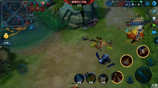 为白立场发布了一个斗鱼视频2018-08-30