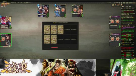 48952的直播间 2018-08-29 18点场