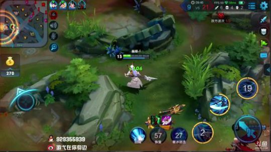 伤心hh发布了一个斗鱼视频2018-08-30
