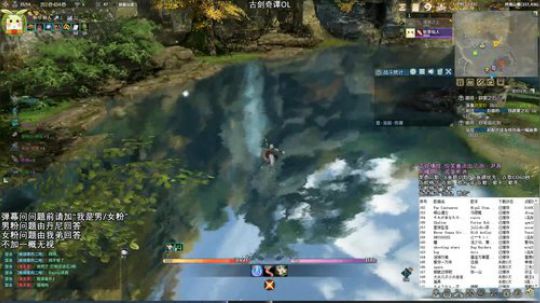 三先生：重做了系统来看看效果 2018-08-29 22点场