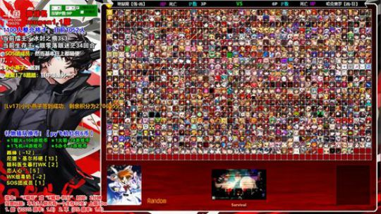 【wk组】加班！加班！求加班费~ 2018-08-30 14点场