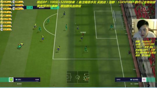 预约合卡！看看号，说说更新 2018-08-30 00点场