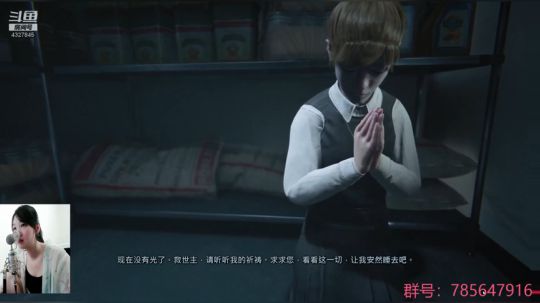 瞳宝：灵魂筹码～ 2018-08-28 11点场