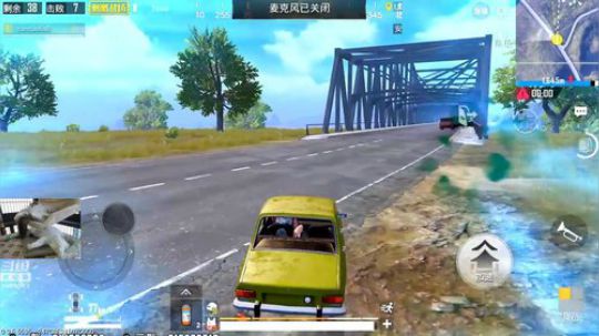 大菠萝N波1V4攻楼 24杀最后极限反杀瞬身吃鸡.