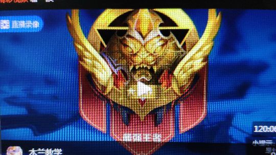 房间4060160