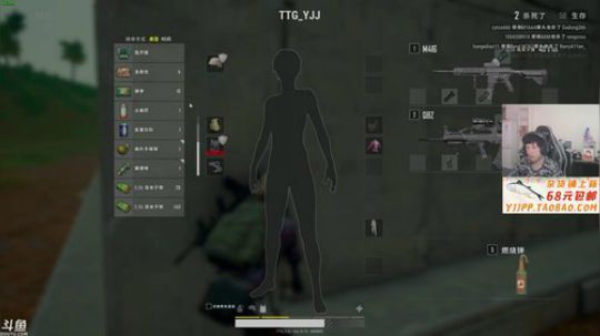 一天更比一天强大！ 2018-08-30 13点场