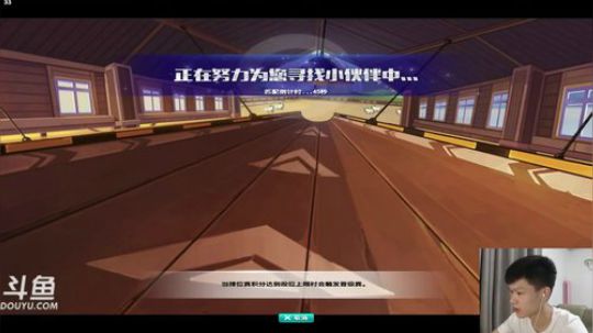 露脸主播了解一下！ 2018-08-28 19点场
