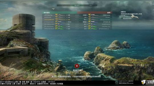 天涯 战舰世界 看剧太多眼睛疼! 2018-08-29 19点场