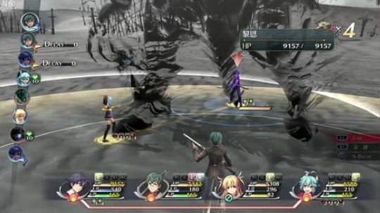 PS4：闪之轨迹⑴改，最高难度！ 2018-08-29 20点场