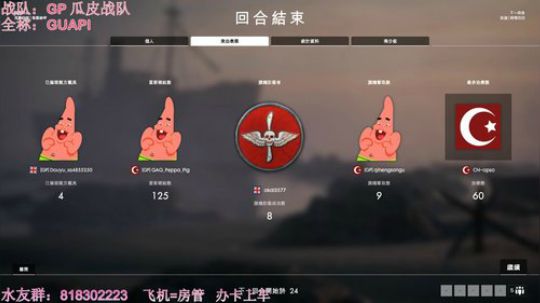 子问我所知， 明明胸中言。 无为大象悬。 2018-08-29 23点场