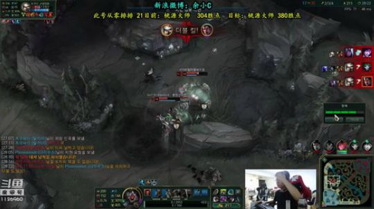 liyunanhj发布了一个斗鱼视频2018-08-30