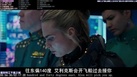我在斗鱼看石头剪刀布包了直播一起看