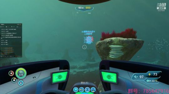 瞳宝：美丽水世界~ 2018-08-29 21点场