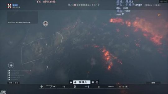 夜曲 一战游侠 2018-08-30 01点场