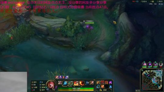 峡谷盲僧钻石1上大师了。 2018-08-30 08点场