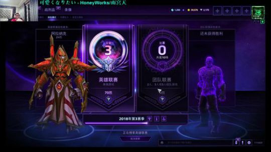 风暴，小优不如gal 2018-08-27 20点场