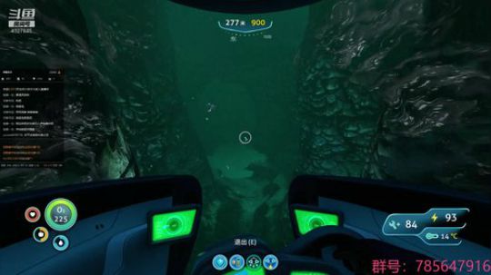 瞳宝：恐怖游戏+美丽水世界~ 2018-08-28 22点场