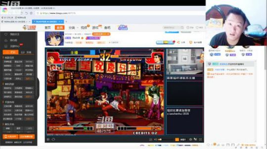此号已绑定发布了一个斗鱼视频2018-08-30