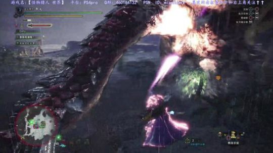 【怪物猎人 世界】玩到9月小龙咖啡馆来换 2018-08-29 17点场