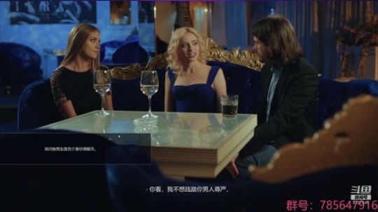 瞳宝：美丽水世界~ 2018-08-29 17点场