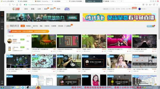 【红警2】开局一个尤里X 2018-08-29 14点场